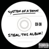 Мұқаба System of a Down - Innervision System of a Down - Innervision