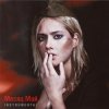 Мұқаба Юля Паршута - Месяц май Юля Паршута - Месяц май