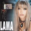 Мұқаба LAMA - Дельфин (Relax) LAMA - Дельфин (Relax)
