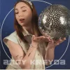 Мұқаба ANGY KREYDA - Я їду ANGY KREYDA - Я їду