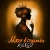 Мұқаба XSERGO - Моя королева XSERGO - Моя королева