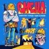Мұқаба Chernaya Rechka, СУПЕРКОЗЛЫ, Танцуйте! - Смена Chernaya Rechka, СУПЕРКОЗЛЫ, Танцуйте! - Смена