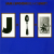 Pochette Jam & Spoon - Me & U