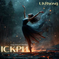 Мұқаба UKRsong - Іскри (Uno Kaya Remix)