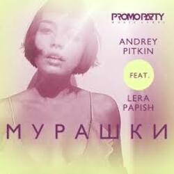 Мұқаба Andrey Pitkin feat. Lera Papish - Мурашки