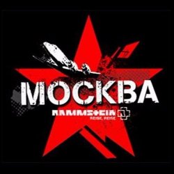 Мұқаба PortYar - Sonne