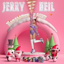 Мұқаба Jerry Heil - КРІНЖ