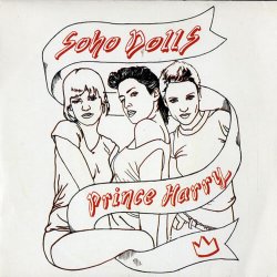 Мұқаба Sohodolls - Prince Harry