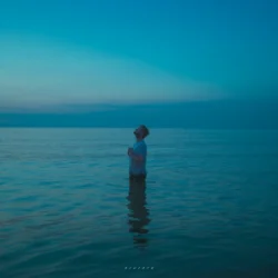 Мұқаба ABIS - Blue