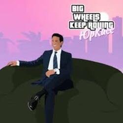 Мұқаба ЮрКисс - Big Wheels Keep Rolling