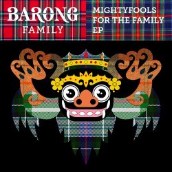 Мұқаба Mightyfools - Mfa