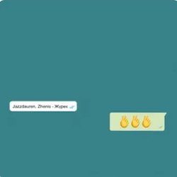 Мұқаба Jazzdauren & Zhenis - Жүрек