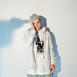 Мұқаба GUF - Надоем