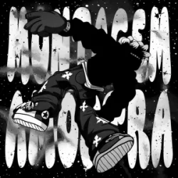Мұқаба TRXSHBXY & zarzour & DJ Viber & WXCHSXN - MONTAGEM AMOSTRA