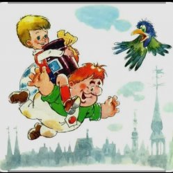 Сказки для детей - Карлсон устраивает пир