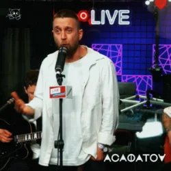 Мұқаба Live Асафатоv - Заведу кота (Radio FM)