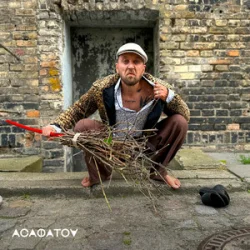 Мұқаба АСАФАТОV - Митець