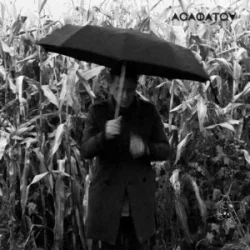 Мұқаба АСАФАТОV - Бувай