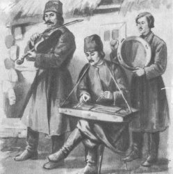 Мұқаба Троїсті музики - Народнi мелоiї