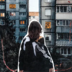 Мұқаба Shmiska - Місто