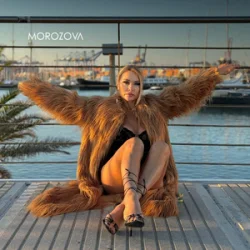 Мұқаба MOROZOVA - Коли тебе немає поряд