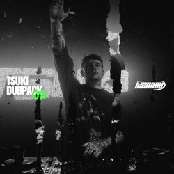 Мұқаба Tsuki - D.R.Y