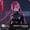 Мұқаба Ozgun & Jake Ryan - Infinity (Extended Mix) Ozgun & Jake Ryan - Infinity (Extended Mix)
