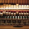 Мұқаба Aphex Twin - afx237v7 Aphex Twin - afx237v7