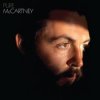 Мұқаба Paul McCartney - Junk Paul McCartney - Junk