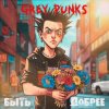 Мұқаба Grey Punks - Деньги Grey Punks - Деньги