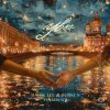 Мұқаба Bahh Tee, Turken, HammAli - Увы Bahh Tee, Turken, HammAli - Увы
