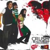 Мұқаба Crush & Alexandra Ungureanu ft. Marius Nedelcu - Please you Crush & Alexandra Ungureanu ft. Marius Nedelcu - Please you