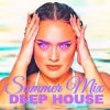 Мұқаба DJ MAHOV - CRAZY HOUSE DJ MAHOV - CRAZY HOUSE