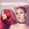 Мұқаба Vansessy & CERES - Lime, Salt & Tequila Vansessy & CERES - Lime, Salt & Tequila
