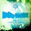 Мұқаба Notion - Woeful Notion - Woeful