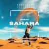 Мұқаба DEENI - Sahara DEENI - Sahara