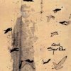 Мұқаба Sigur Ros - Glosoli Sigur Ros - Glosoli