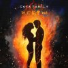 Мұқаба 5sta Family - Искры 5sta Family - Искры