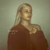 Мұқаба Holly Henry - Sweet Dreams (A cappella) Holly Henry - Sweet Dreams (A cappella)