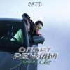 Мұқаба GSPD - Гудбай GSPD - Гудбай
