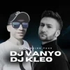 Мұқаба Анна Трінчер - No Cocaina (DJ VANYO & Dj Kleo Afro Mashup) Анна Трінчер - No Cocaina (DJ VANYO & Dj Kleo Afro Mashup)