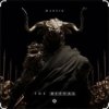Мұқаба Marnik - The Ritual Marnik - The Ritual