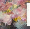 Мұқаба RÜFÜS DU SOL - Lately RÜFÜS DU SOL - Lately