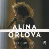 Мұқаба Alina Orlova - Sick Rose Alina Orlova - Sick Rose
