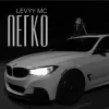 Мұқаба Levyy MC - Легко Levyy MC - Легко