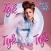 Мұқаба Jerry Heil - ТУК ТУК ТУК Jerry Heil - ТУК ТУК ТУК