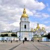 Мұқаба Хор Свято-Михайловского монастыря - Тропарь Рождество Христове Хор Свято-Михайловского монастыря - Тропарь Рождество Христове