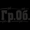 Мұқаба Гражданская Оборона - Песня о Ленине Гражданская Оборона - Песня о Ленине