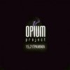 Мұқаба Katty feat. Opium Project - Не верь Katty feat. Opium Project - Не верь