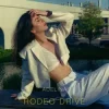 Мұқаба ADELINA - Не улетай ADELINA - Не улетай